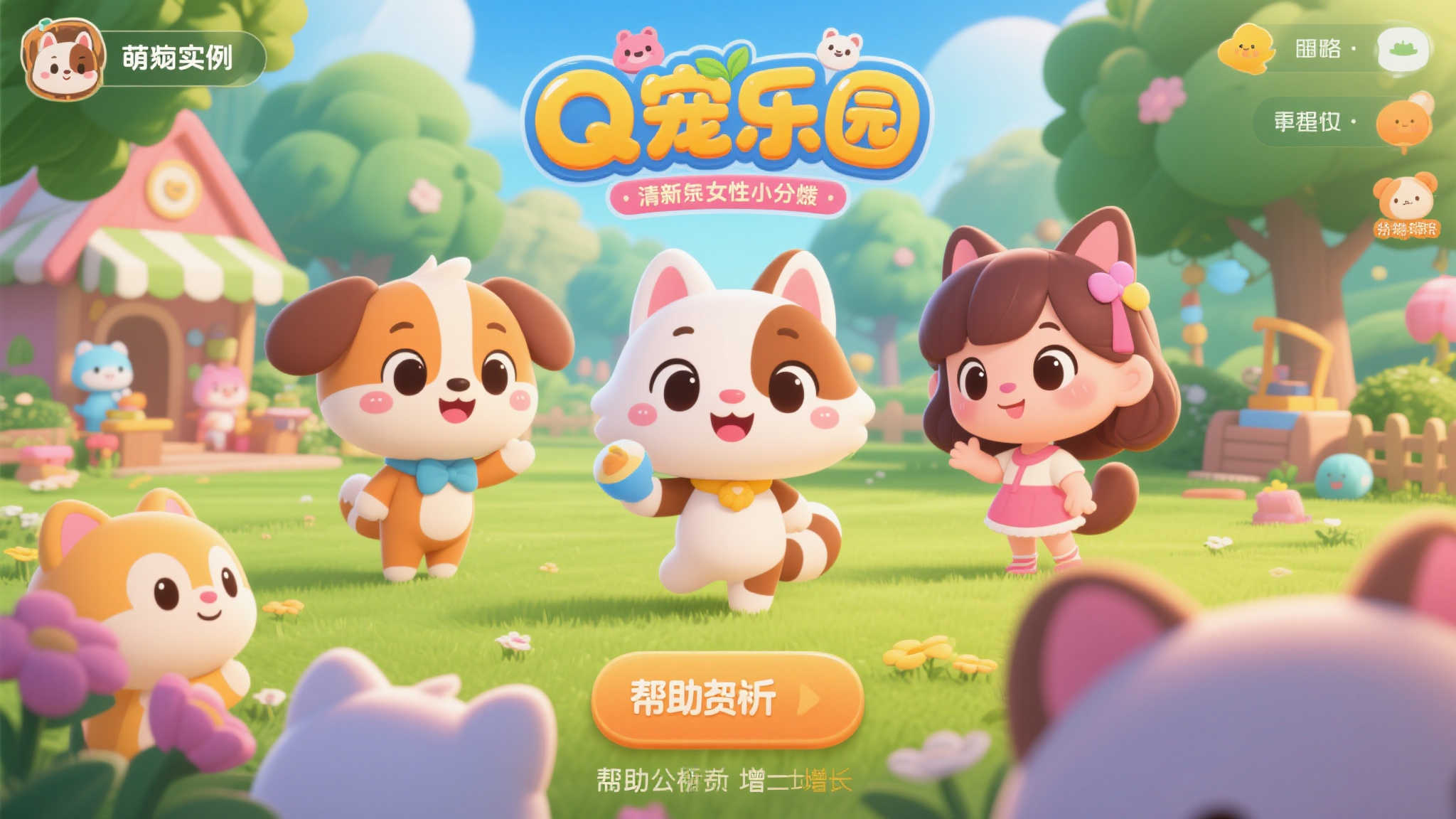开云体育